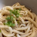 毎日食べたいお店の味★肉汁で旨味UPぶっかけうどん